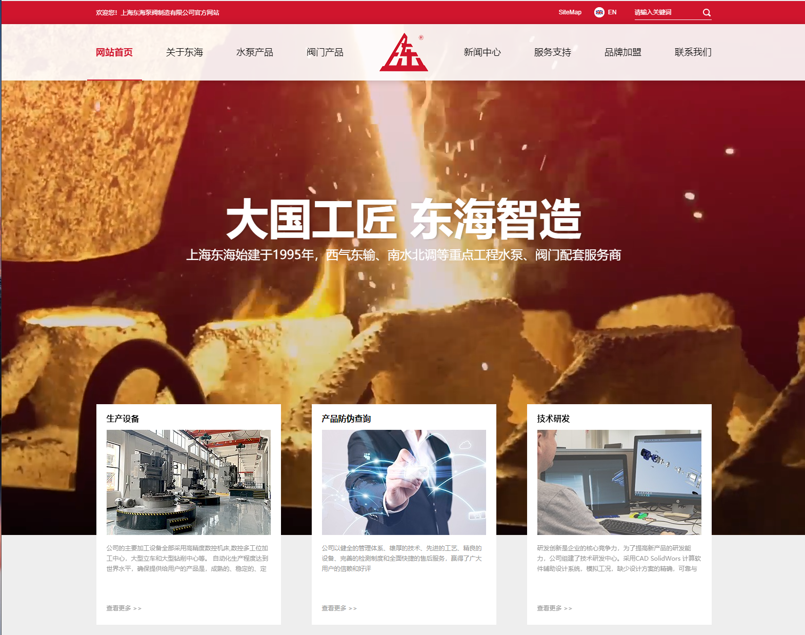中国NBA压球官方网新版本官网上线测试